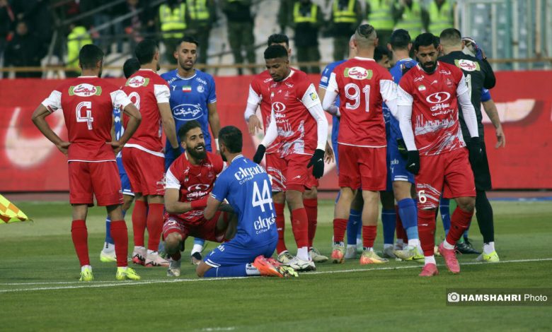 استقلال پرسپولیس