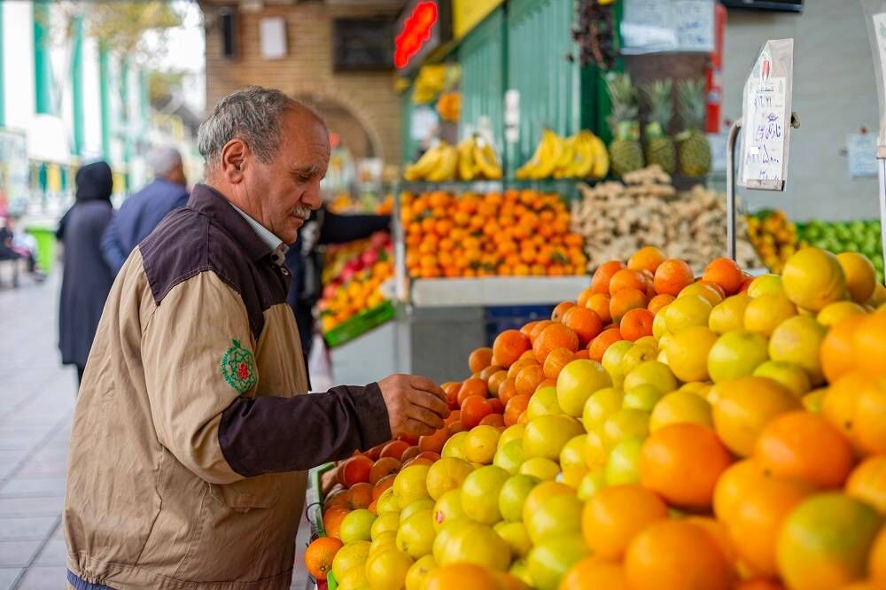 میوه تره بار