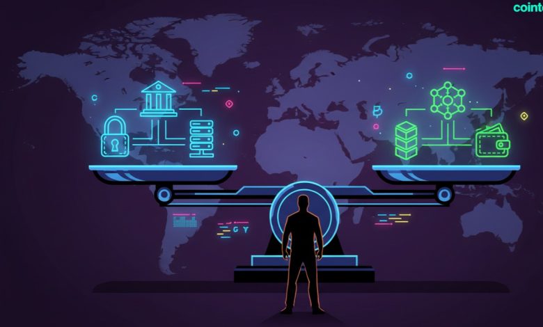 صرافی ال بانک چگونه کار میکند؛ متمرکز یا غیرمتمرکز؟